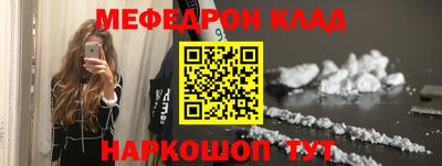 гашиш Апшеронск