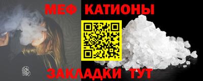 героин Апрелевка