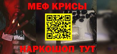 героин Апрелевка