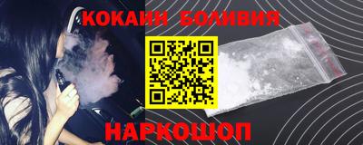 героин Апрелевка