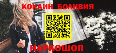 героин Апрелевка