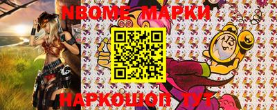 героин Апрелевка