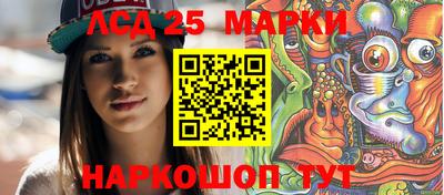 героин Апрелевка