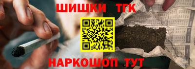альфа пвп Аргун