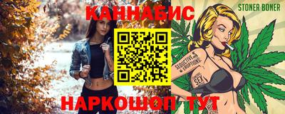 героин Апрелевка