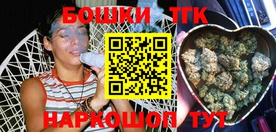 альфа пвп Аргун