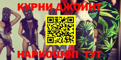героин Апрелевка