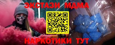 героин Апрелевка