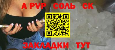 гашиш Апшеронск