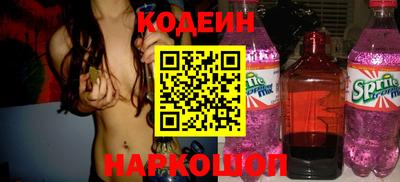 герыч Заволжье