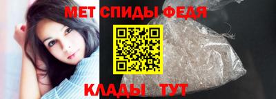 гашиш Апшеронск