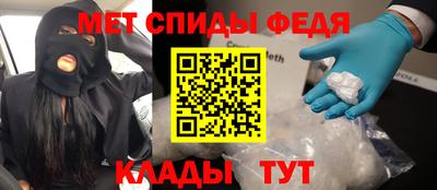героин Апрелевка