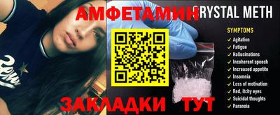 героин Апрелевка