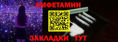 гашиш Апшеронск