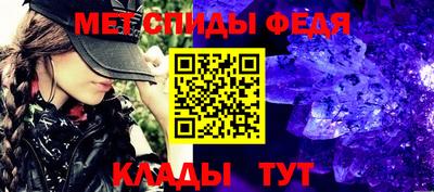 героин Апрелевка