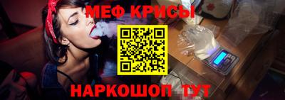 гашиш Апшеронск