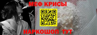 героин Апрелевка