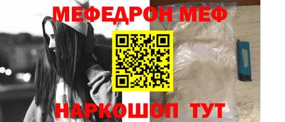 героин Апрелевка