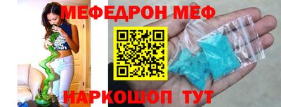 гашиш Апшеронск