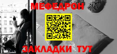 гашиш Апшеронск