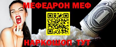 гашиш Апшеронск