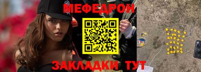 альфа пвп Аргун